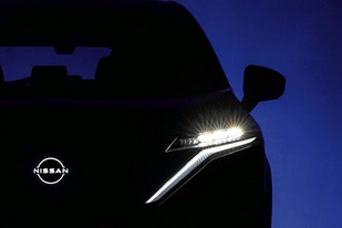 日产发布全新品牌Logo,Ariya将成为首款搭载新标的车型