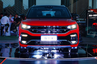 新颜值实力派到场 一汽-大众探岳X上市售23.58-29.58万元
