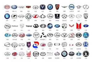 中国能不能诞生出百年汽车品牌 就看这几点了