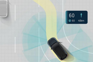 可根据导航路径自动驾驶,蔚来发布NOP领航辅助功能