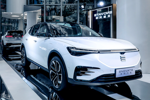 新势力创变者 天际ME7上市补贴后售21.88-28.98万元