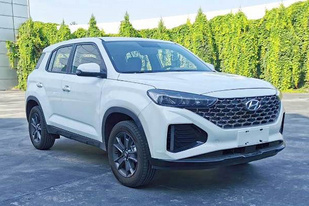 换装全新设计风格,现代ix35申报图正式曝光