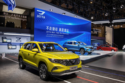 2020北京车展：全员到齐，中国国家田径队为捷达品牌助力
