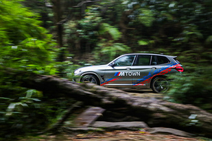 燃擎狂欢,“2020 BMW 热血M城”南区站正式开城