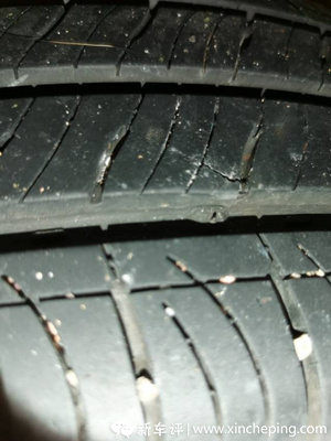 车轮碾破了陶瓷碗，需要修理吗？