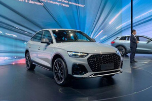 2020北京车展：Q5L Sportback正式发布