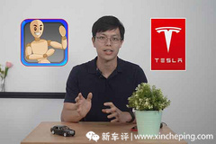 测试中被撞解体，是特斯拉Model 3的错还是假人的问题？