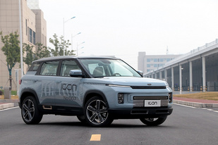 不到10万即可拥有,吉利ICON推出3款定位更入门车型