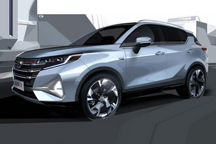 三缸变回四缸?传祺GS3 POWER官图及信息曝光