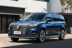 拼颜值又讲内涵的MPV 荣威iMAX8上市售18.88-25.38万