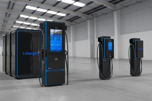 最大支持功率高达600kW,葡萄牙公司推出blueberry超充站 最大支持功率高达600kW,葡萄牙公司推出blueberry超充站