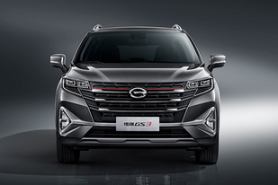 配置全面焕新升级 传祺GS3 POWER上市售8.48-10.28万