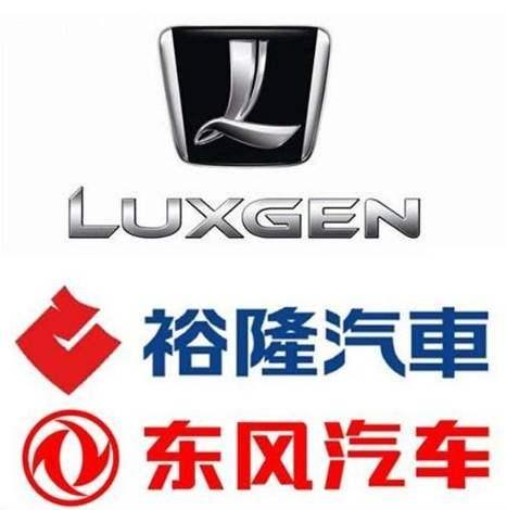 中石化中石油痛失重要合作伙伴 东风裕隆破产