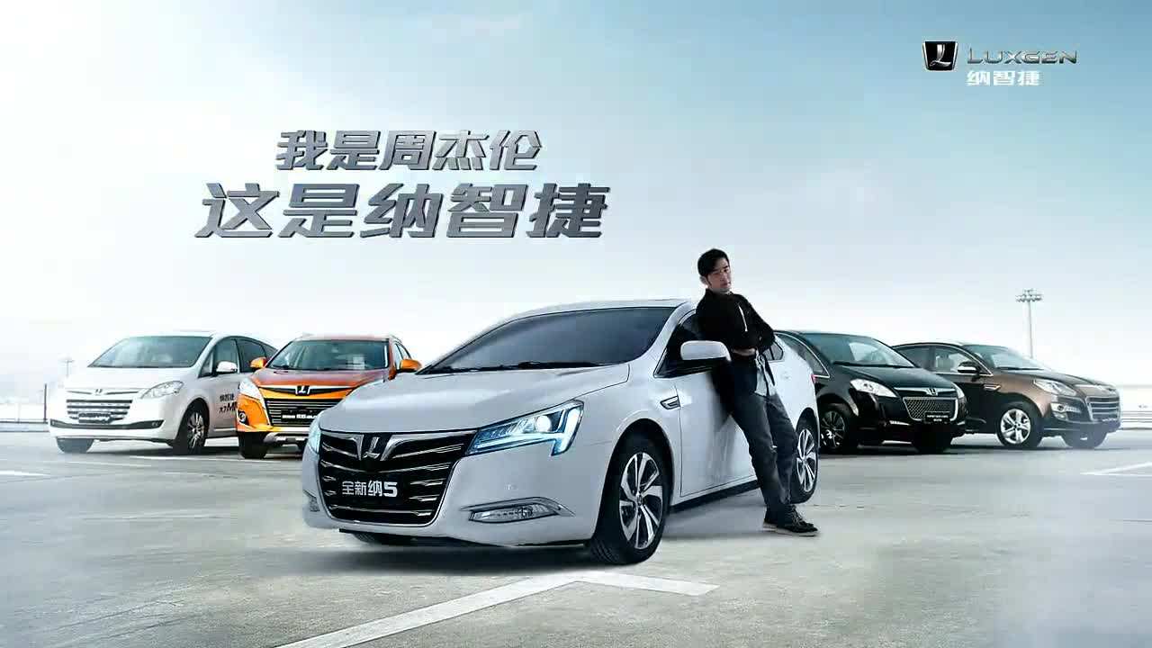 中石化中石油痛失重要合作伙伴 东风裕隆破产