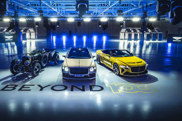 百年老字号的转身/电动化势在必行 宾利战略规划曝光