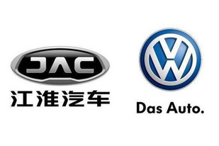 电动化再提速 大众中国增资江汽控股与江淮大众获批 电动化再提速 大众中国增资江汽控股与江淮大众获批