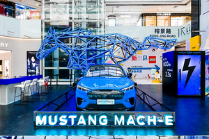 全国巡展开始，福特Mustang Mach-E正式登陆羊城广州