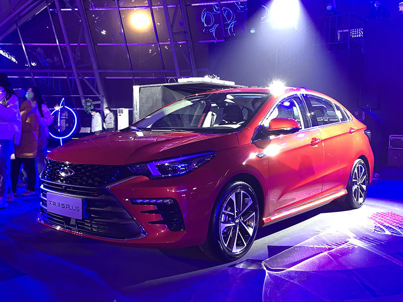 奇瑞轿车加大杯 艾瑞泽5 PLUS售6.99-9.99万元