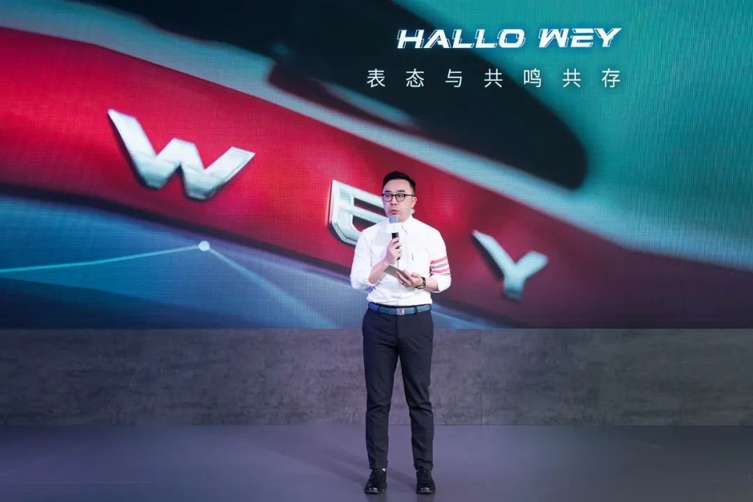 不只是豪华wey要做更人性化的suv