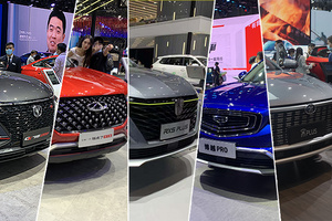 国产SUV“超大杯”，到底谁的空间才是真PLUS？