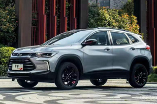 内饰和车机双升级 2021款雪佛兰创酷上市售11.89万起