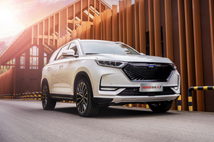 搭华为Hicar等 2021款长安欧尚X7配置曝光/即将上市