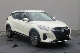 Double V-motion+贯穿式尾灯 新款日产劲客申报信息