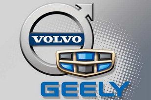 紧密合作/瞄准未来 吉利将重启和沃尔沃合并重组计划