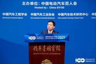 广汽集团回应:石墨烯与硅负极电池是两种不同的电池技术 广汽集团回应:石墨烯与硅负极电池是两种不同的电池技术