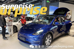 传说中的价格屠夫，到店体验特斯拉国产Model Y