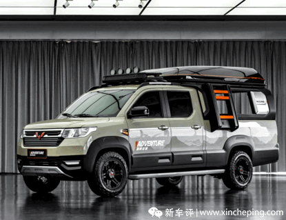 惊喜不断五菱征途2月2日开启盲订野营版改装车酷炫亮相