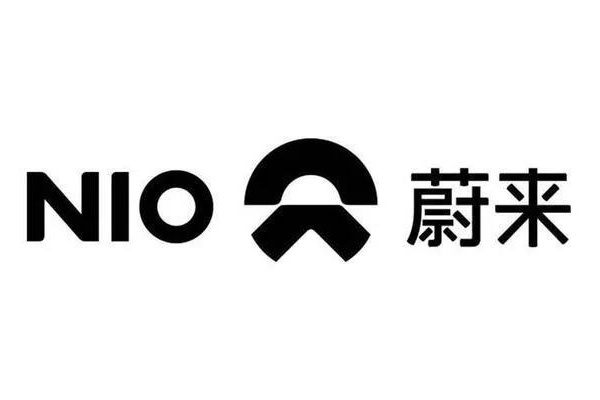 2020蔚來日發佈150kwh電池包第二代換電站藍點計劃等