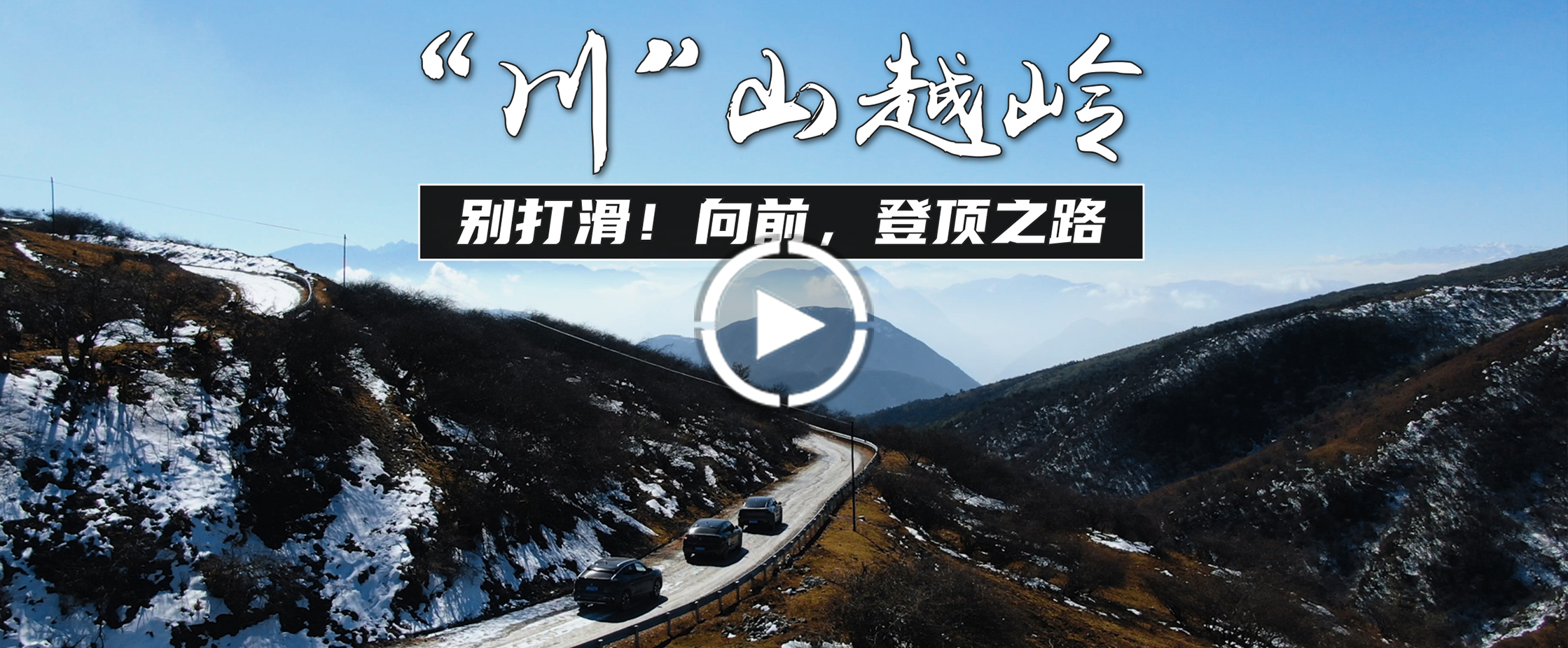 荷兰弟谈《神秘海域》电影:我的表演方式有些问题
