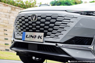 全系2.0T 长安UNI-K四款车型预售价15.79万起