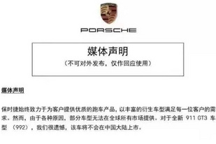 《明日方舟》彩六联动干员详情:机枪哥成近卫干员