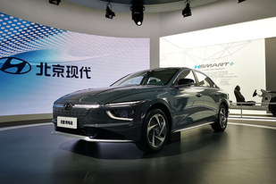 全新一代名图(纯电/汽油版)上市 售13.38-20.38万元