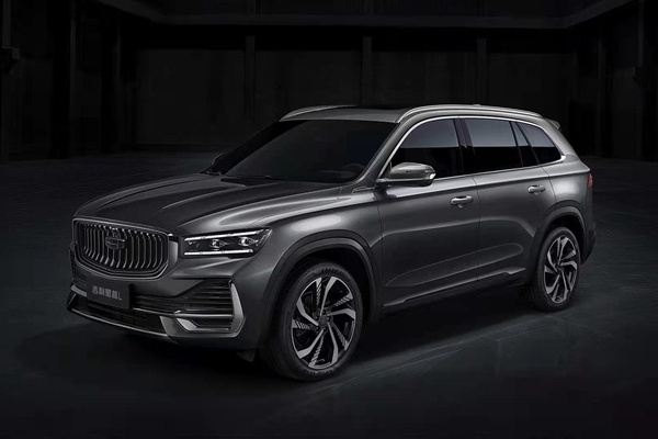 设计足够豪气与品质 吉利全新车型KX11正式定名星越L