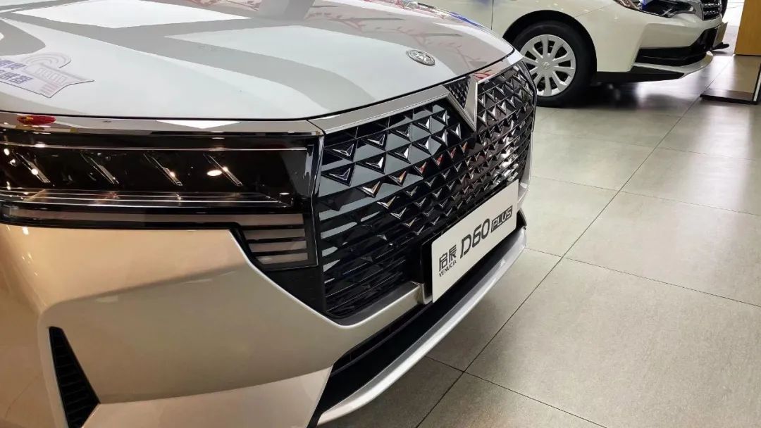 售6.98万起,启辰2021款D60、D60PLUS同步上市