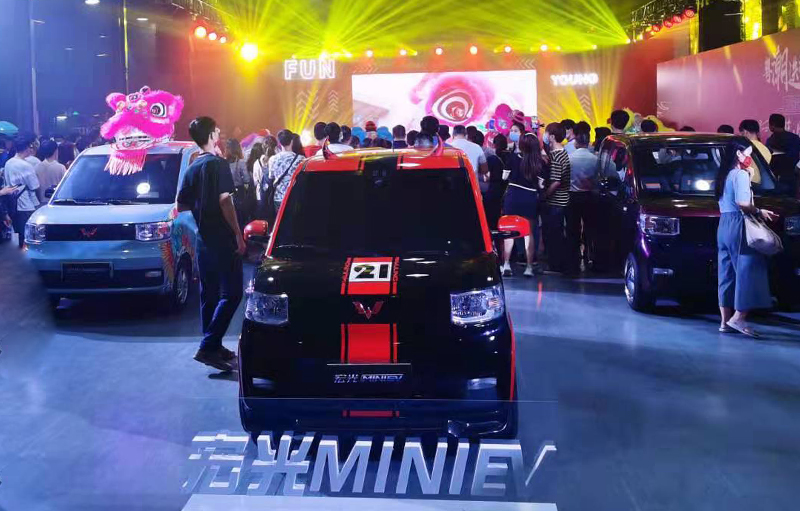 粤潮迭起 五菱宏光MINIEV巡展广州
