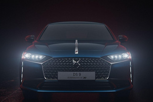 旗舰定位！DS 9将于今晚上市，此前预售价为29.9999万起