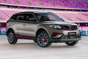 增红黑动感套件 吉利博越亚运版上市售9.18-10.88万