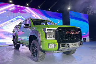 粉红色的皮卡见过没?福田大将军6款车型售11.98万起