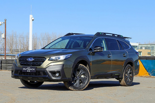 推2.5L三款车型 斯巴鲁新一代傲虎售31.28万起