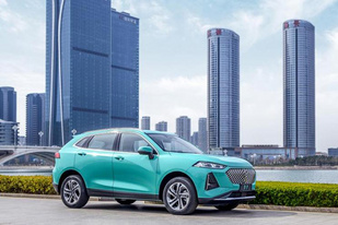 WEY全新紧凑型SUV玛奇朵亮相,将搭载DHT混合动力系统