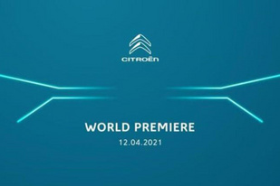 行政家轿变跨界旅行？雪铁龙C5或于4月12日正式亮相