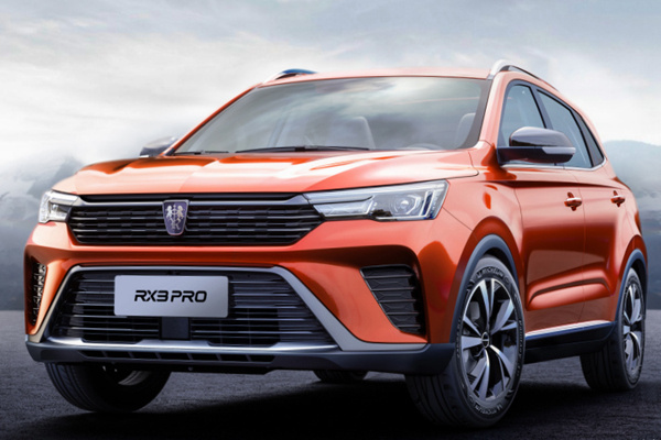 增配色/换狮标/加后缀 荣威RX3 PRO官图正式发布