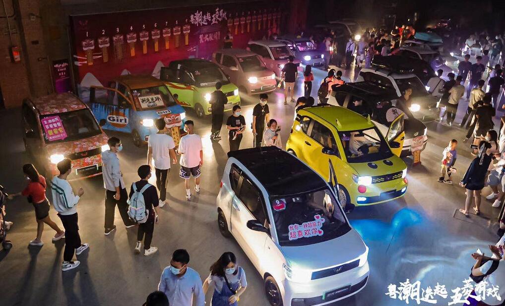 粤潮迭起 五菱宏光MINIEV巡展广州