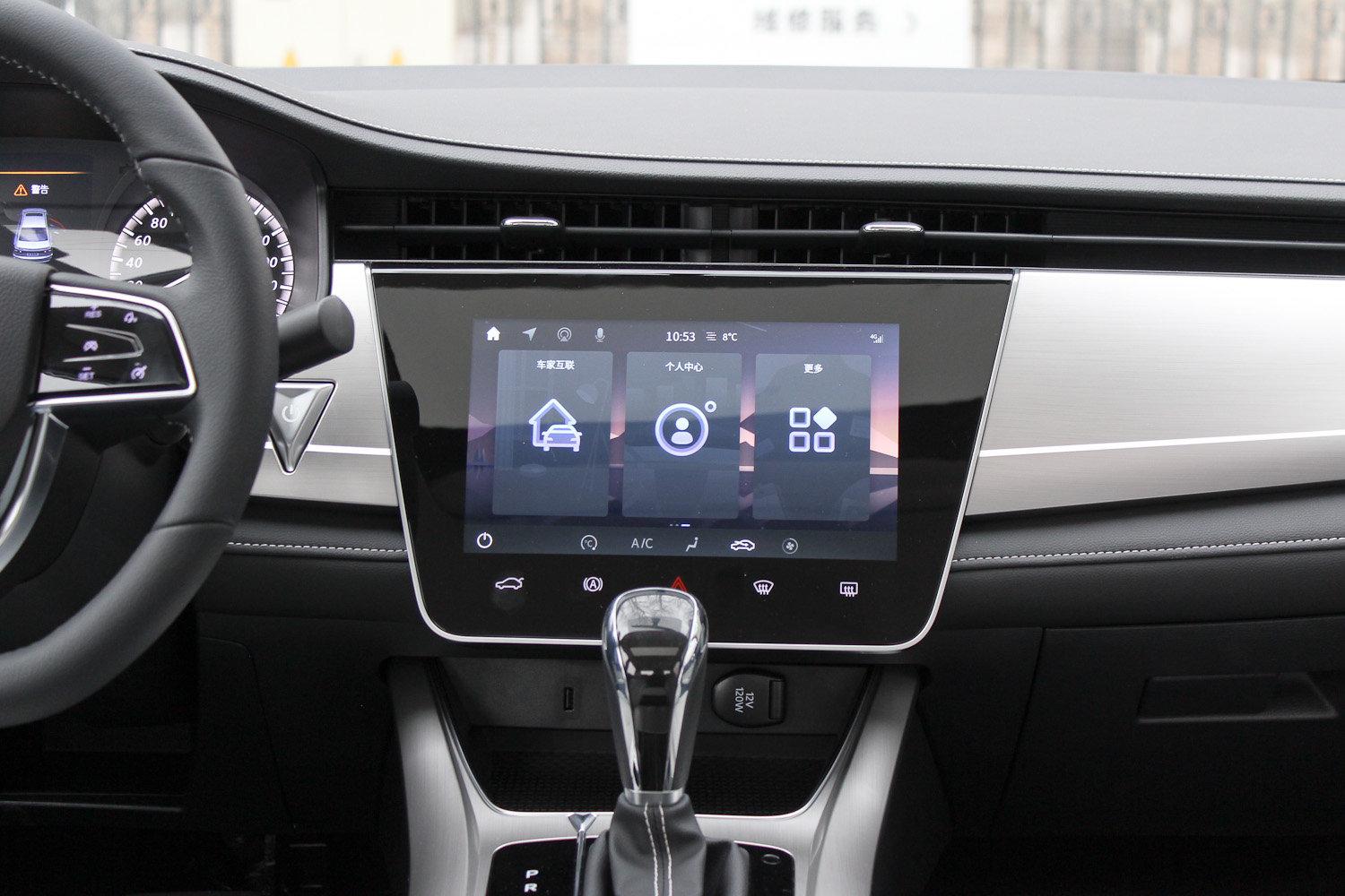 售6.98万起,启辰2021款D60、D60PLUS同步上市