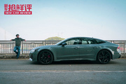 S4车主“朝拜”RS7，是惊喜还是失望？