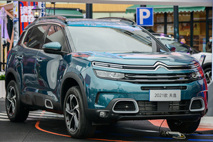 全系匹配爱信8AT 2021款天逸上市售15.97-22.97万元